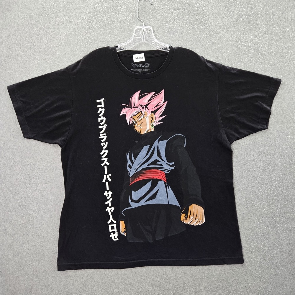 Dragon Ball Super Men Shirt XL Black Graphic Print Anime Goku Black Short Sleeve